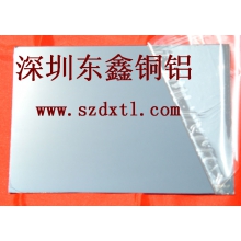 深圳供应5052进口铝板，拉伸铝板